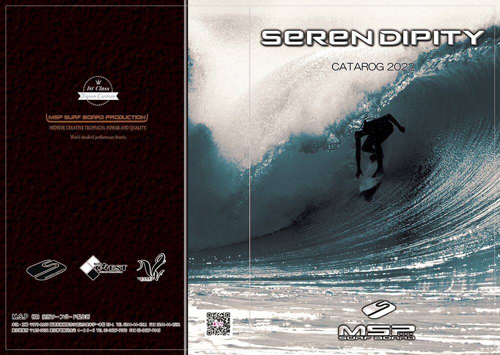 MSP|エムエスピー|Official Site